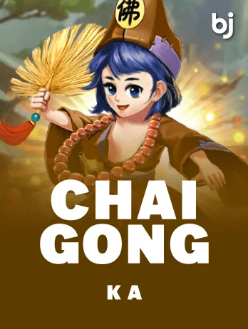 Chai Gong