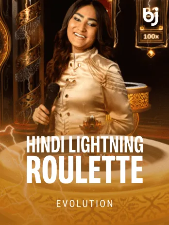 Hindi Lightning Roulette