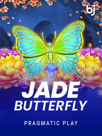 Jade Butterfly