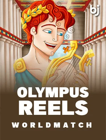 Olympus Reels