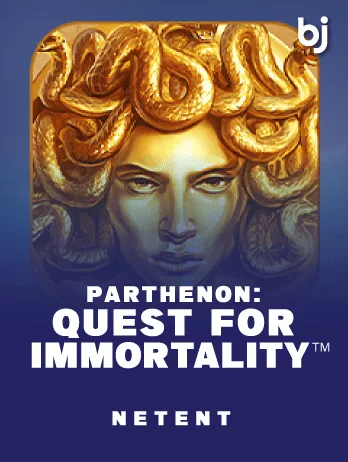 Parthenon Quest For Immortality