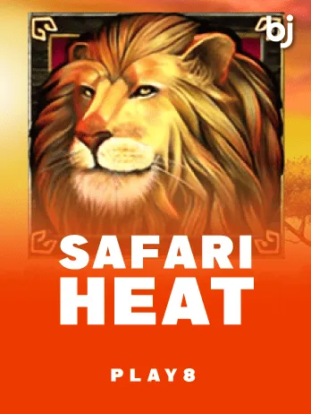 Safari Heat