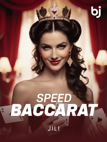 Speed Baccarat