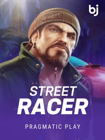 Street Racer