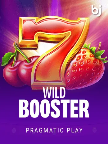 Wild Booster